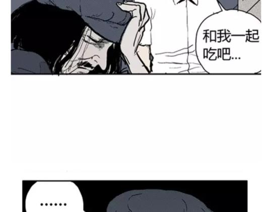 鬼妆#4105