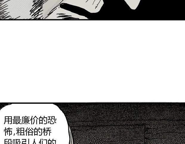 欲160