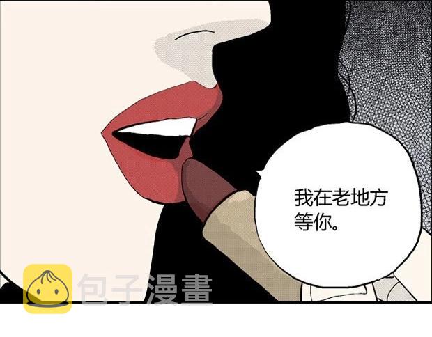 欲386