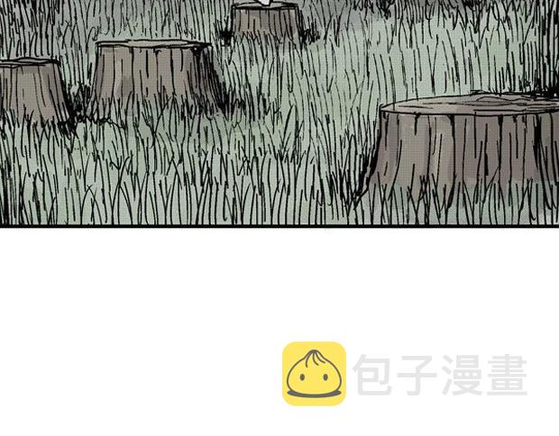 欲245
