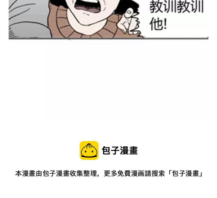 鬼妆#277