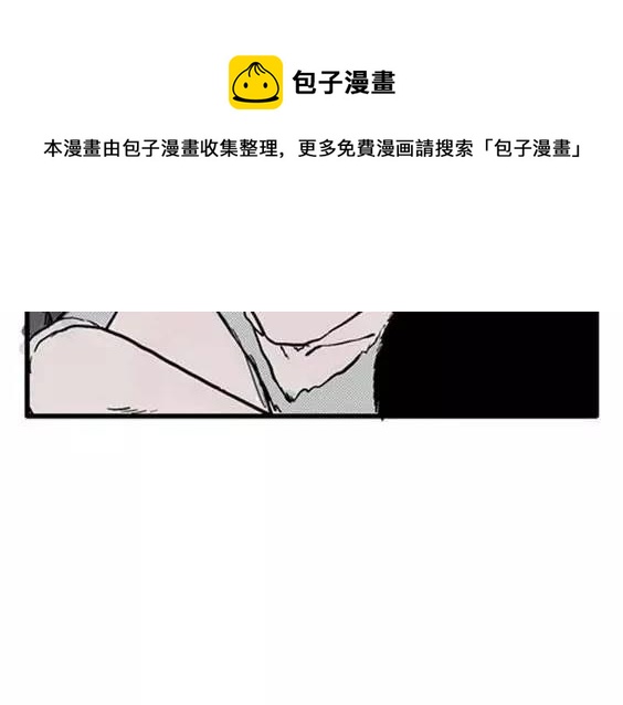 地狱冥河之花#376