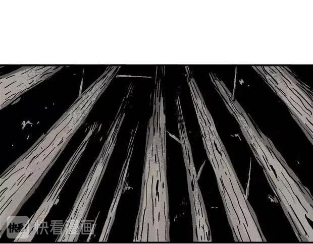 欲8