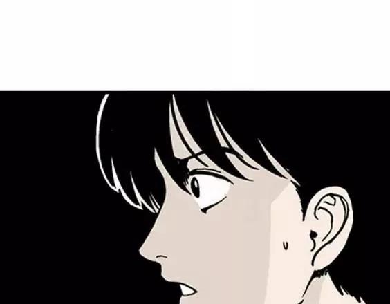 地狱冥河之花#198