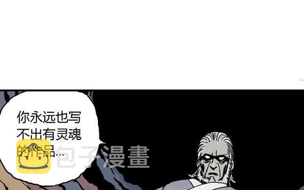 欲197