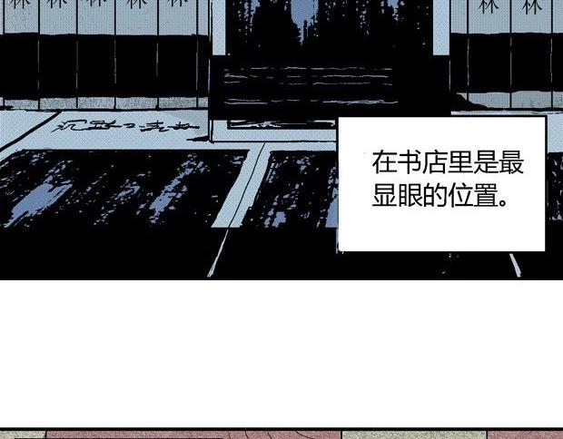 欲360