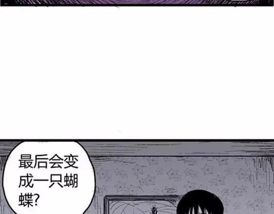噩梦层层#3102