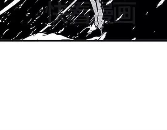 唤魂山谷＃３14