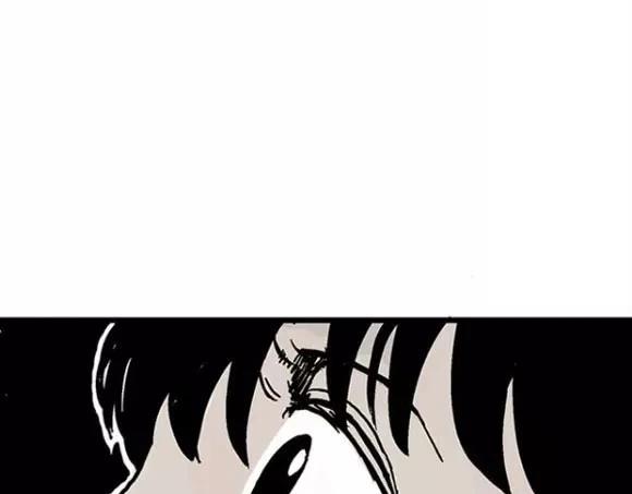 地狱谷#12 失败的实验体104