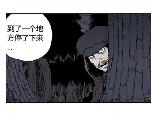 鬼妆#573