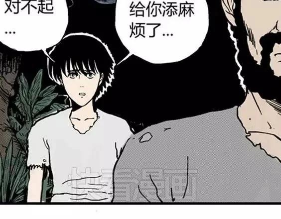 地狱冥河之花#627