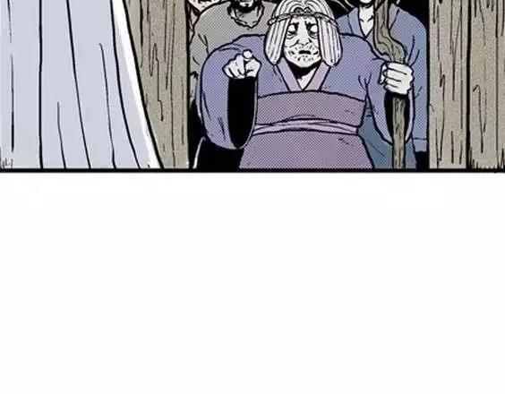地狱冥河之花#4117