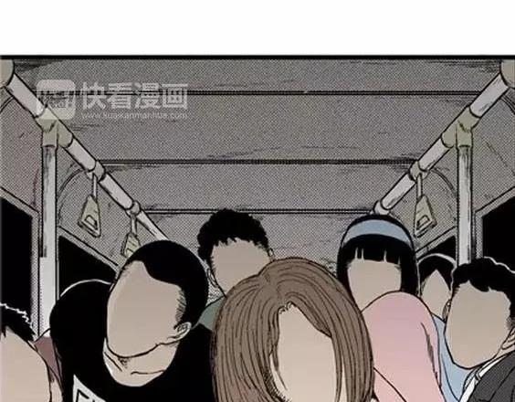 噩梦层层#29