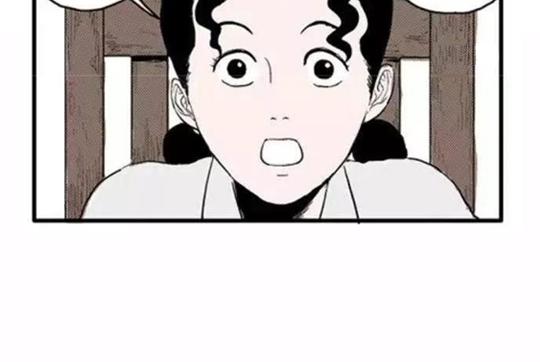 鬼妆#161