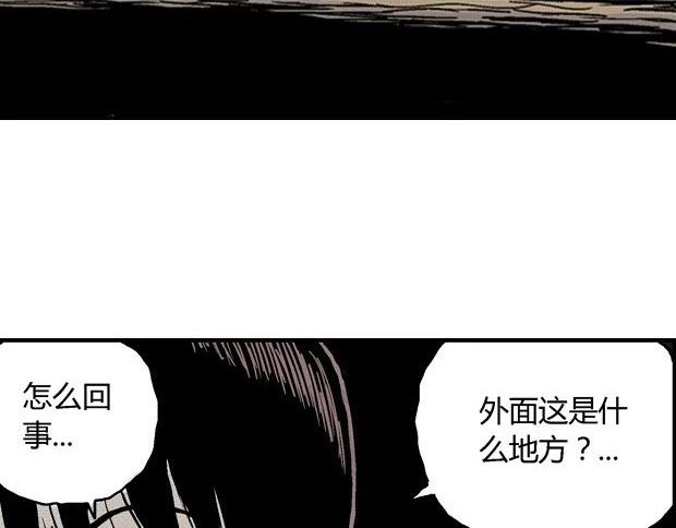 欲149