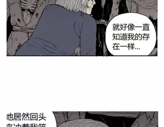 鬼妆#587