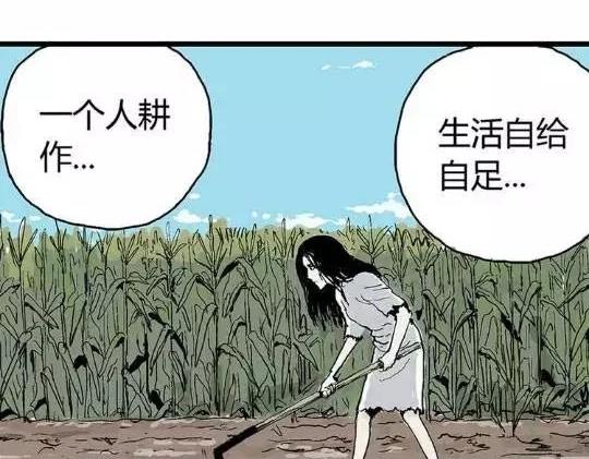 孤独的灯塔#145