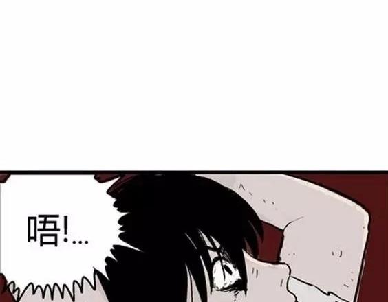 地狱冥河之花#875