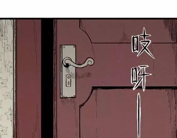噩梦层层#2114