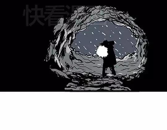 唤魂山谷#191