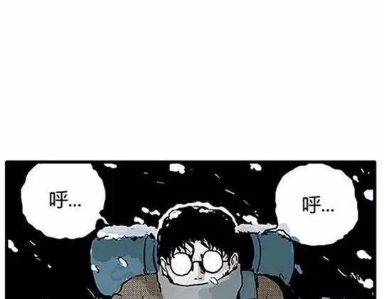 唤魂山谷#181