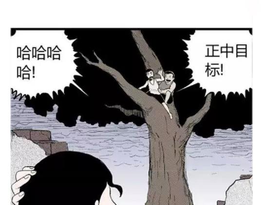 鬼妆#118