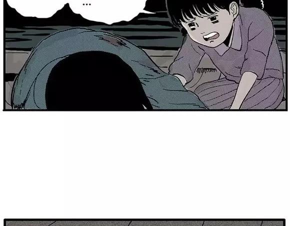 地狱谷#11 坠落71