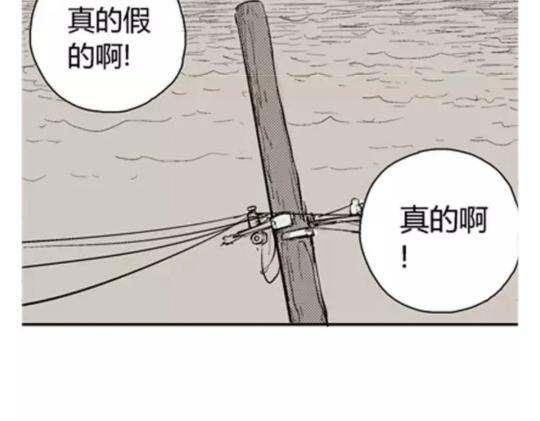 鬼妆#650