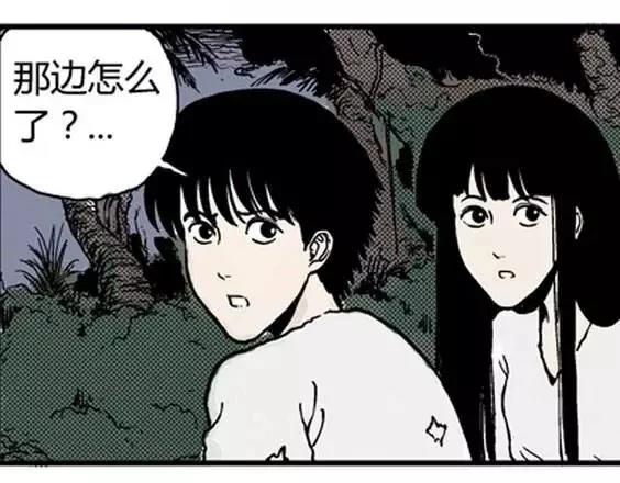 地狱冥河之花#1120