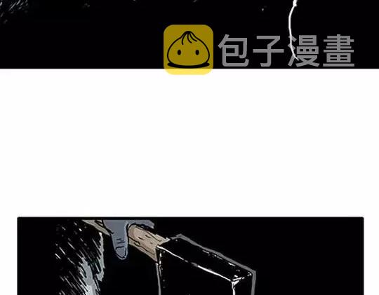 唤魂山谷#1127
