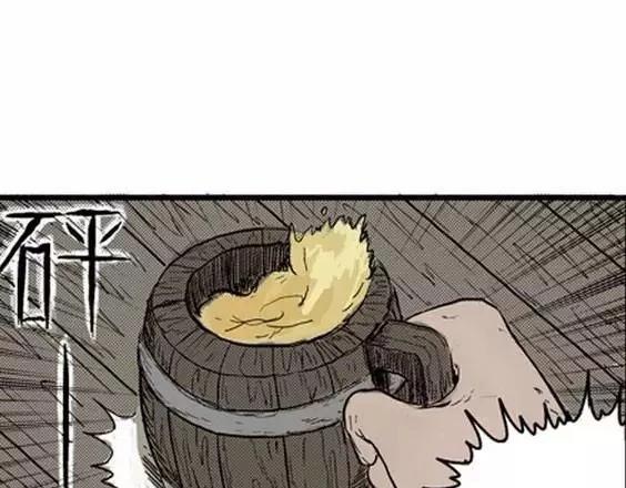 地狱冥河之花#995