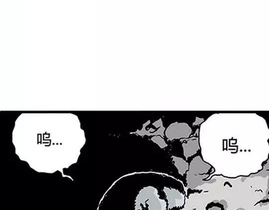 唤魂山谷#263
