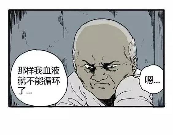 深夜（下）10