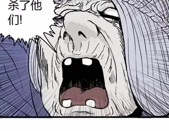 地狱冥河之花#771