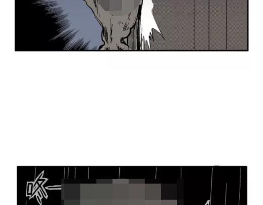 鬼妆#8 完43