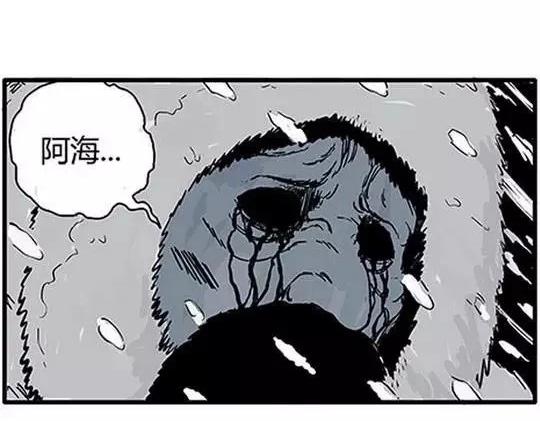 唤魂山谷＃３95