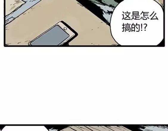深夜（上）11