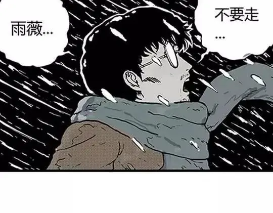 唤魂山谷#445