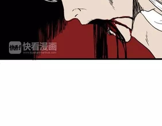 噩梦层层#165