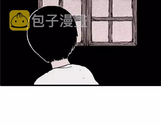 地狱冥河之花#2134