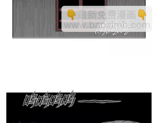 鬼妆#6110