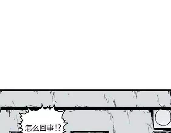 深夜（上）8