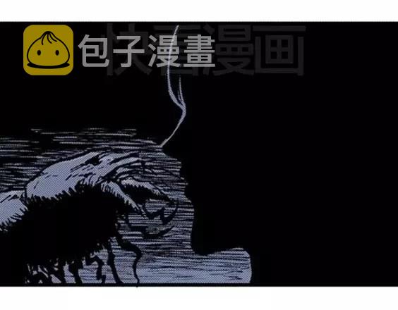 地狱冥河之花#2111