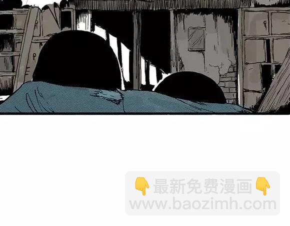 地狱谷#9 片刻的寂静38