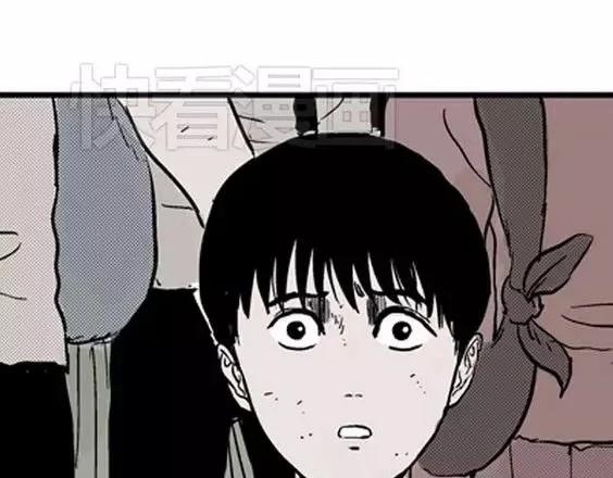 地狱冥河之花#386