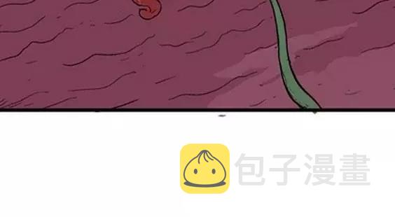地狱冥河之花 最终话121