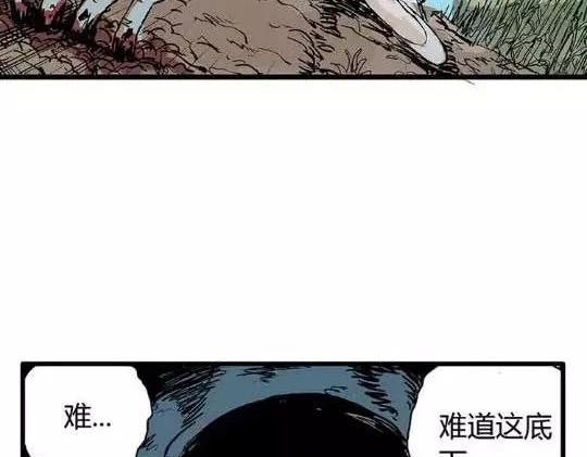 孤独的灯塔#160