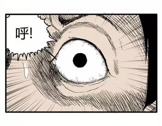 噩梦层层#121