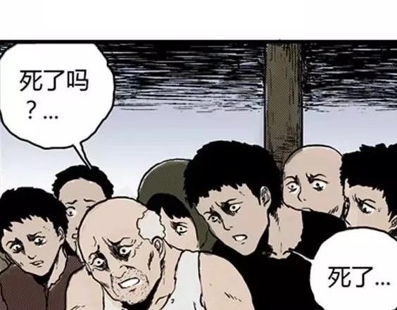 地狱冥河之花#864