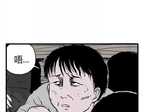 地狱冥河之花#375